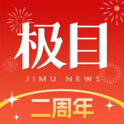 九洲官方平台用户指南:如何注册与登录